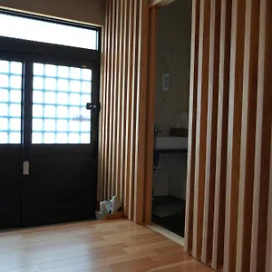 Kyoto-cocoro House Kyoto