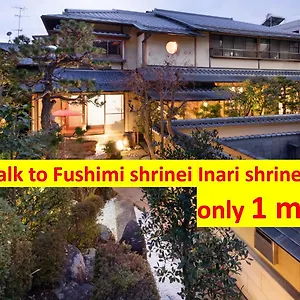 Kyo-machiya Waka Fushimiinari Kyoto