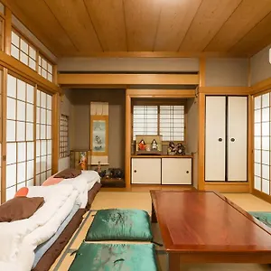 Calligraphy House Kyoto
