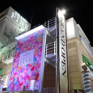 Grand Fine Minami (adults Only) Kyoto